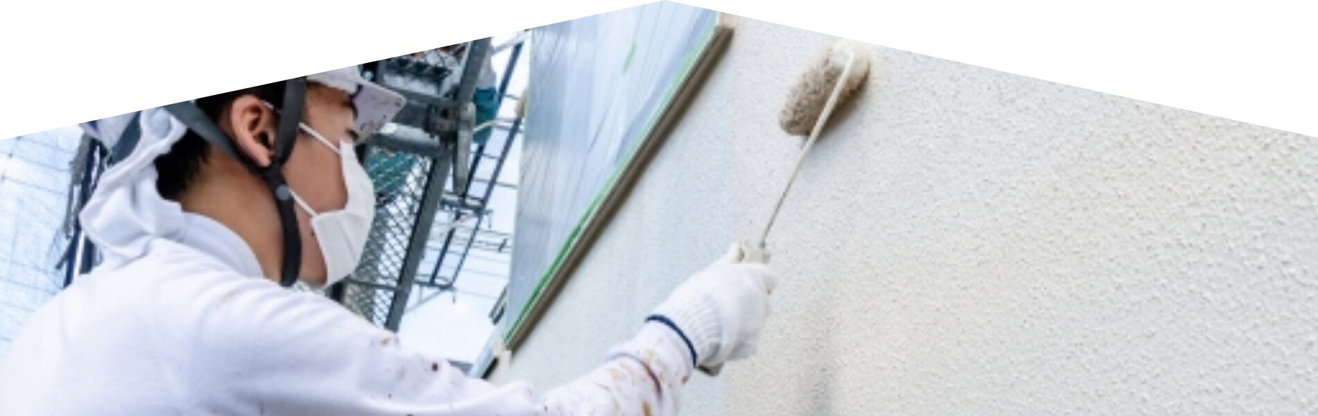 2-1.TOP｜キャッチコピー①